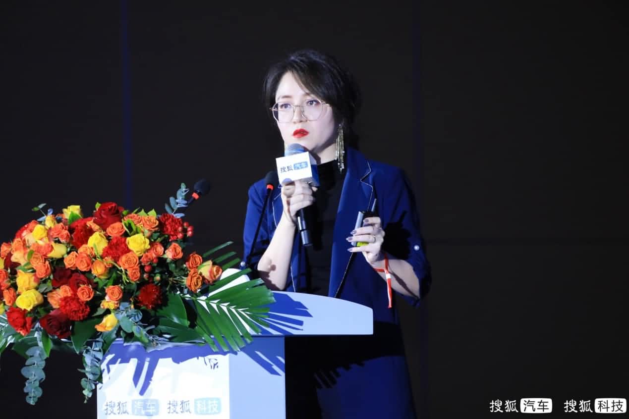 智能出行需给予差异化充电服务 Ebpay旗下满电出行荣获年度智能出行创新企业奖