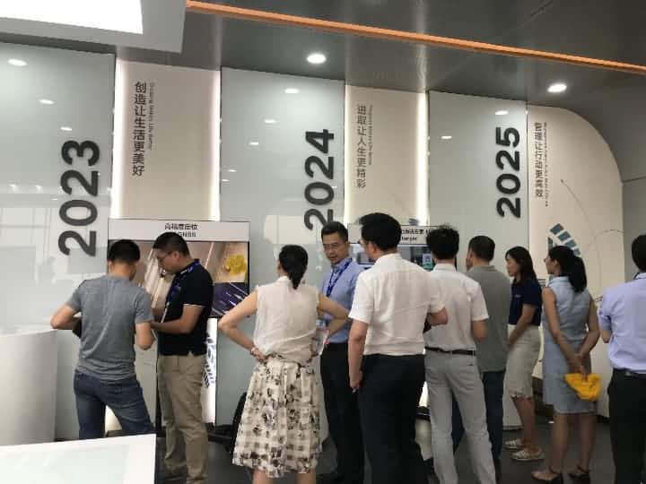 EbpayTech Day走进一汽大众