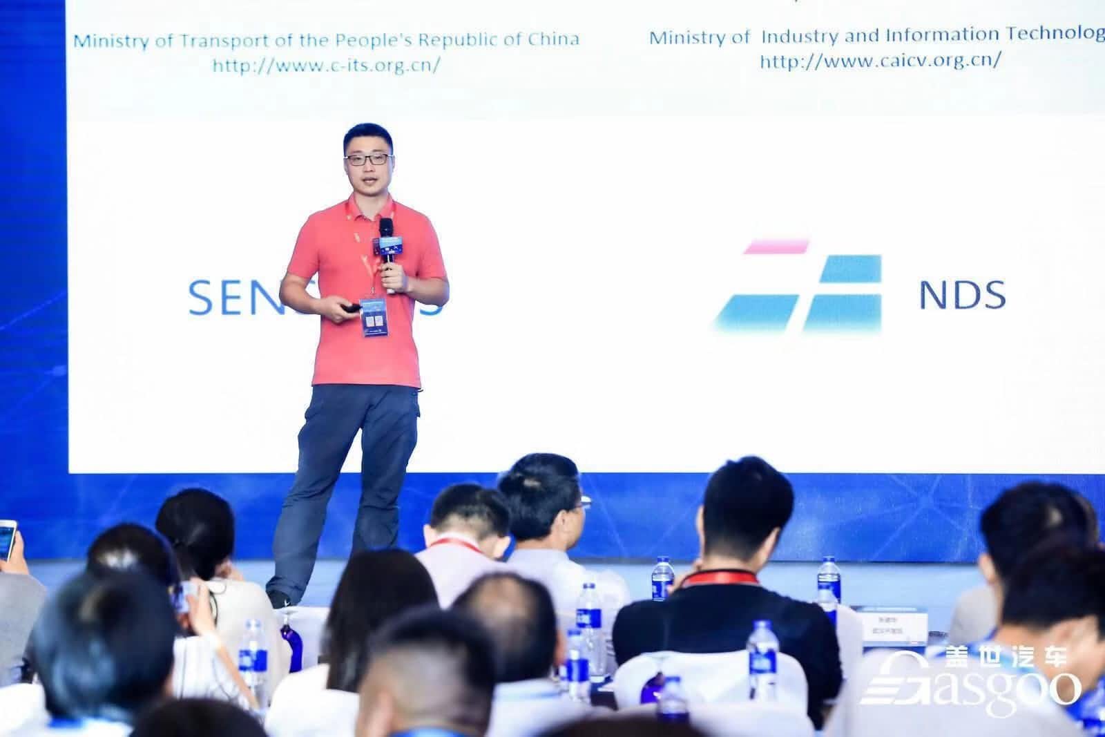 Ebpay朱瀚：构建实时自动驾驶高精度地图服务