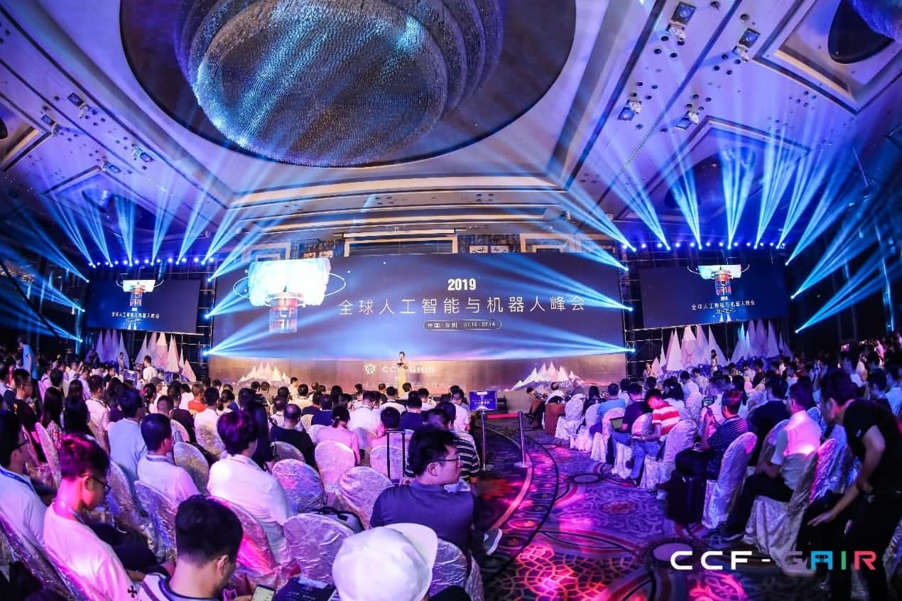 Ebpay出席2019 CCF-GAIR大会